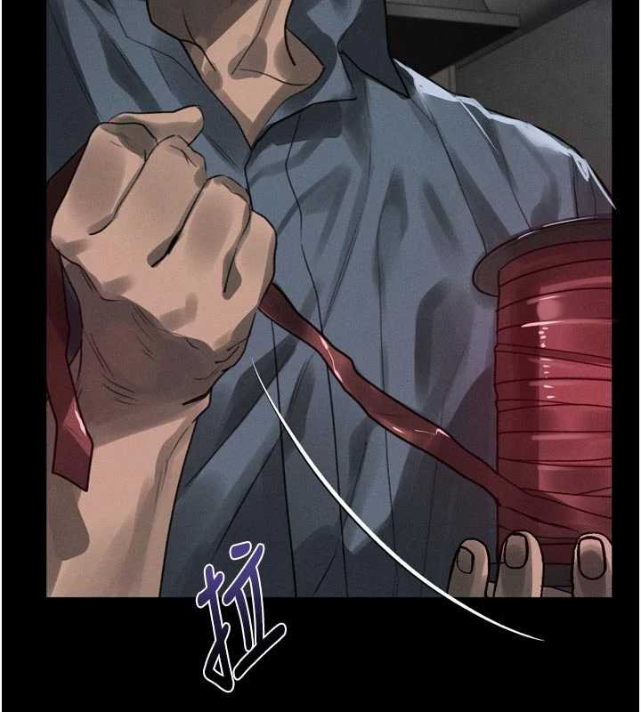 《堕落物语2》漫画 第36話-擊潰最後自尊心的升天快感