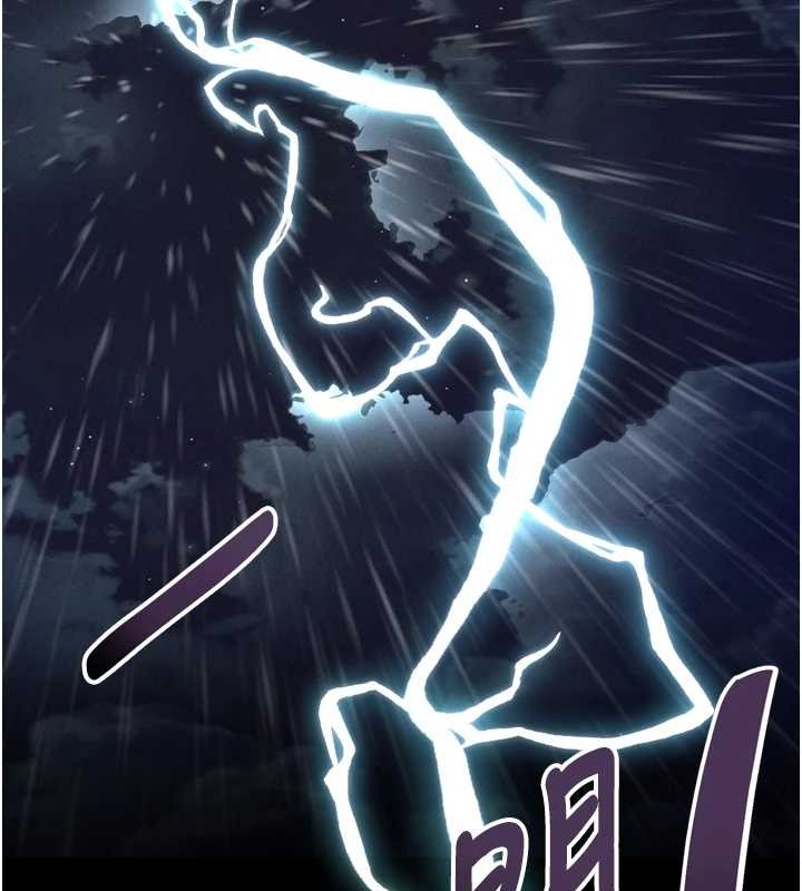 《堕落物语2》漫画 第36話-擊潰最後自尊心的升天快感