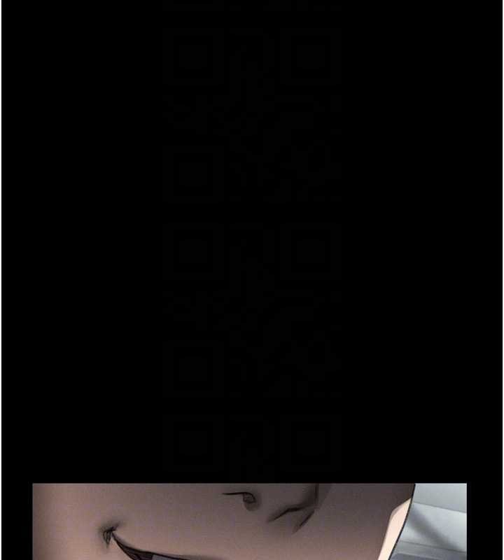 《堕落物语2》漫画 第36話-擊潰最後自尊心的升天快感