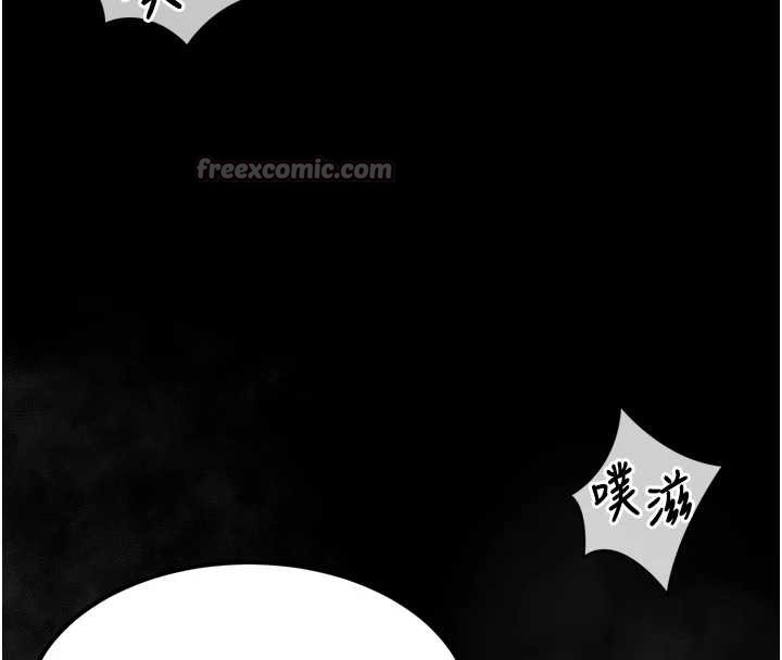 《堕落物语2》漫画 第36話-擊潰最後自尊心的升天快感