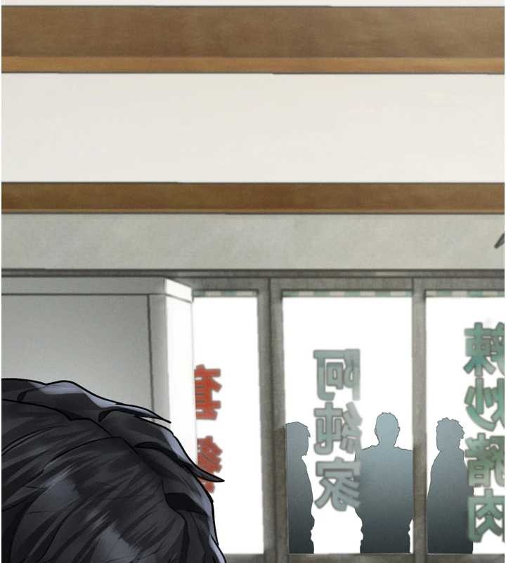 《堕落物语2》漫画 第36話-擊潰最後自尊心的升天快感