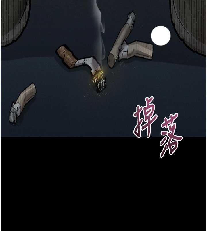 《堕落物语2》漫画 第36話-擊潰最後自尊心的升天快感