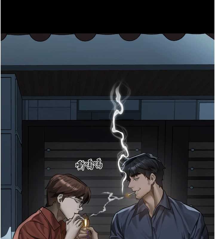 《堕落物语2》漫画 第36話-擊潰最後自尊心的升天快感