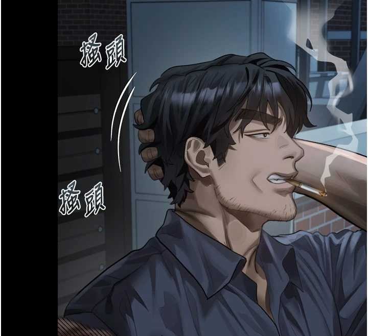 《堕落物语2》漫画 第36話-擊潰最後自尊心的升天快感