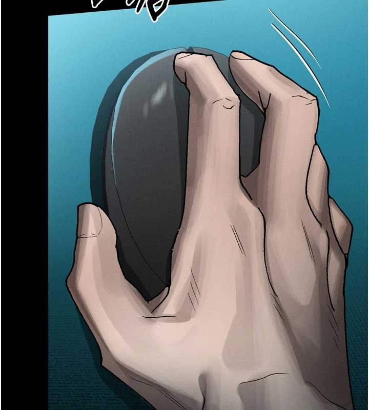 《堕落物语2》漫画 第36話-擊潰最後自尊心的升天快感