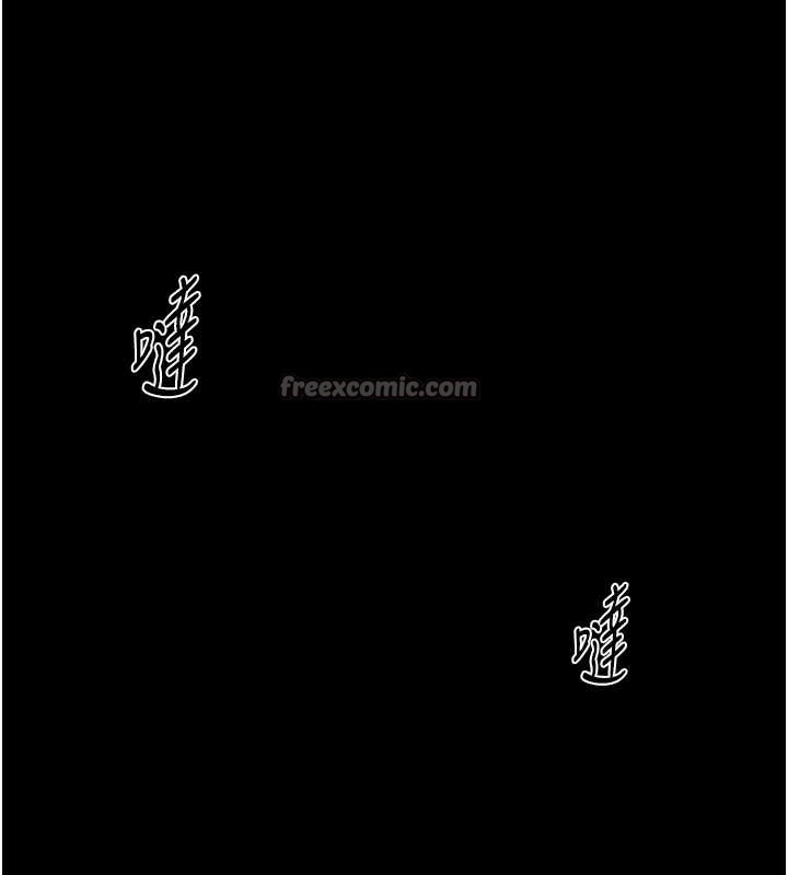 《堕落物语2》漫画 第36話-擊潰最後自尊心的升天快感