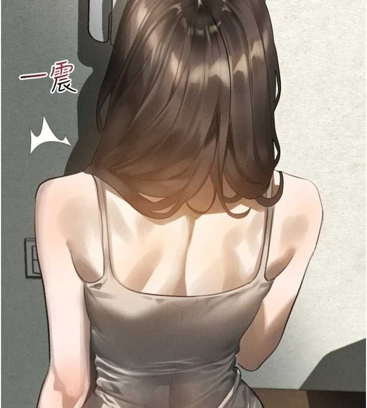 《堕落物语2》漫画 第36話-擊潰最後自尊心的升天快感