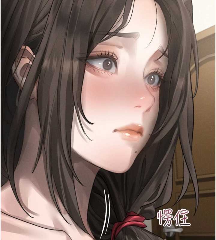 《堕落物语2》漫画 第36話-擊潰最後自尊心的升天快感