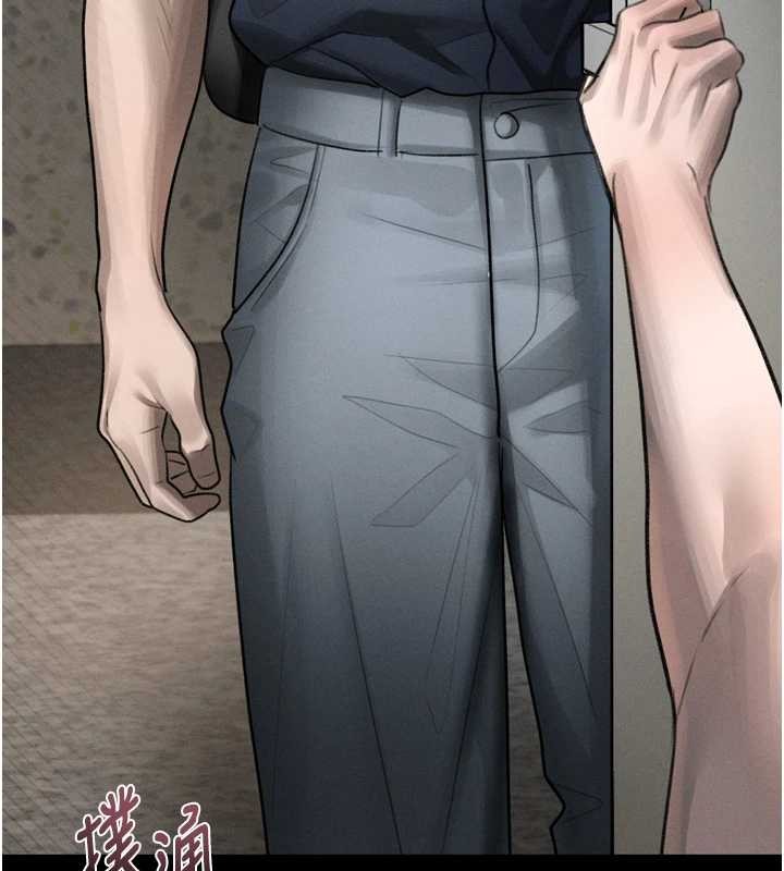 《堕落物语2》漫画 第36話-擊潰最後自尊心的升天快感