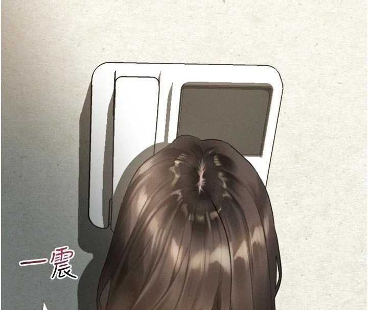 《堕落物语2》漫画 第37話-在公共場合賣騷的人母