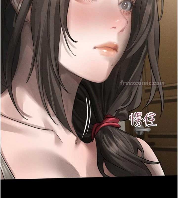 《堕落物语2》漫画 第37話-在公共場合賣騷的人母