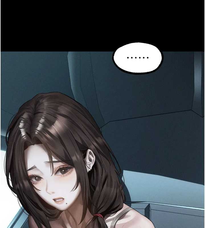 《堕落物语2》漫画 第37話-在公共場合賣騷的人母