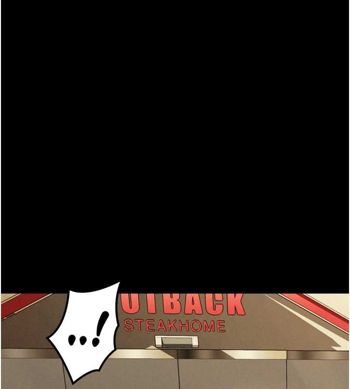 《堕落物语2》漫画 第37話-在公共場合賣騷的人母