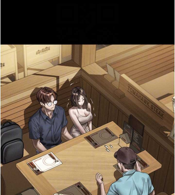 《堕落物语2》漫画 第37話-在公共場合賣騷的人母