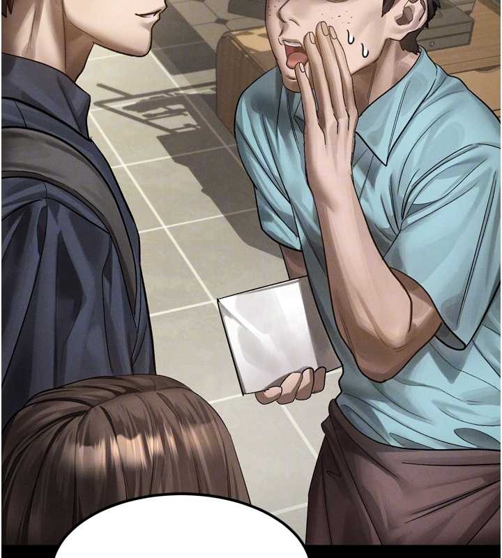 《堕落物语2》漫画 第37話-在公共場合賣騷的人母