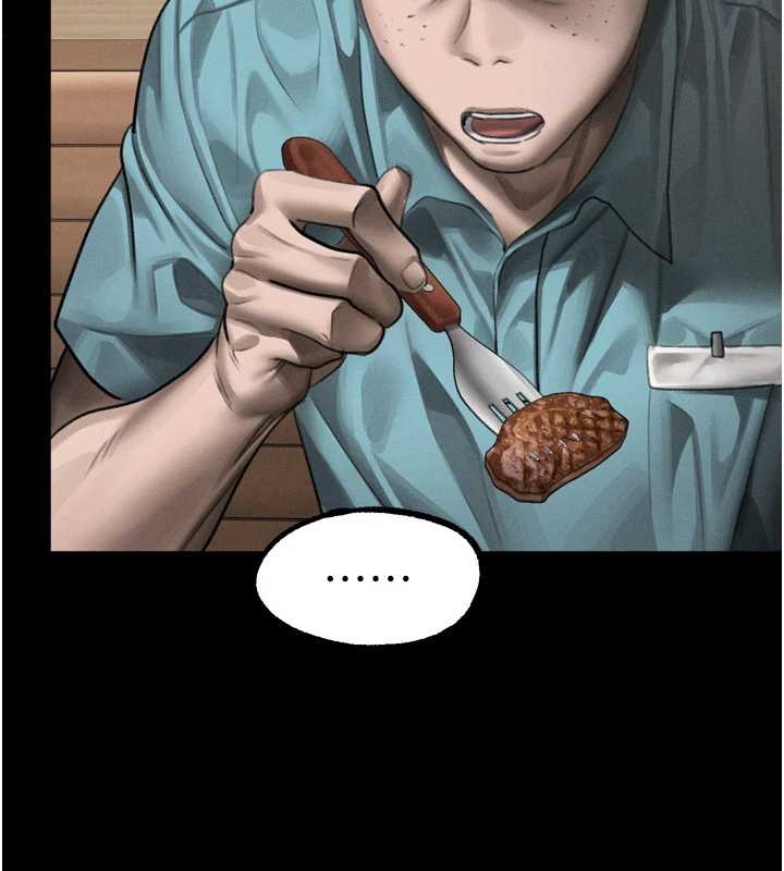 《堕落物语2》漫画 第37話-在公共場合賣騷的人母