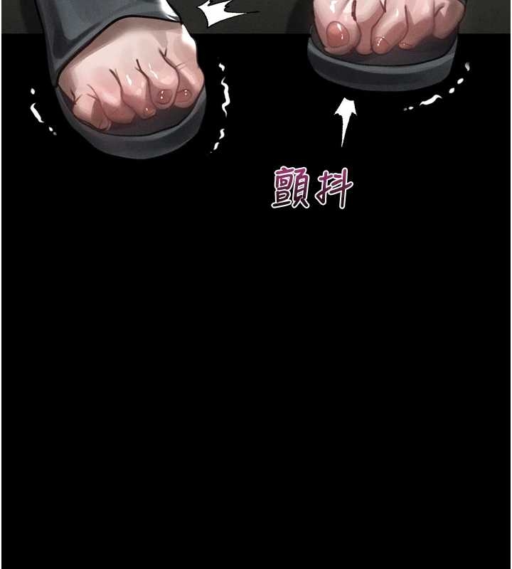 《堕落物语2》漫画 第37話-在公共場合賣騷的人母