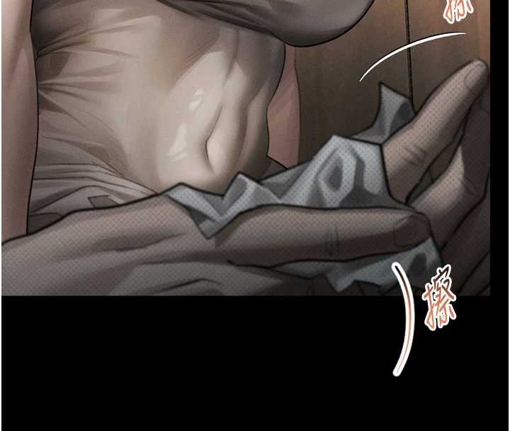 《堕落物语2》漫画 第37話-在公共場合賣騷的人母