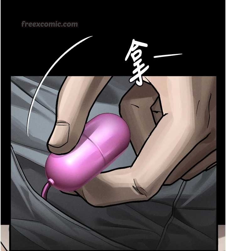 《堕落物语2》漫画 第37話-在公共場合賣騷的人母