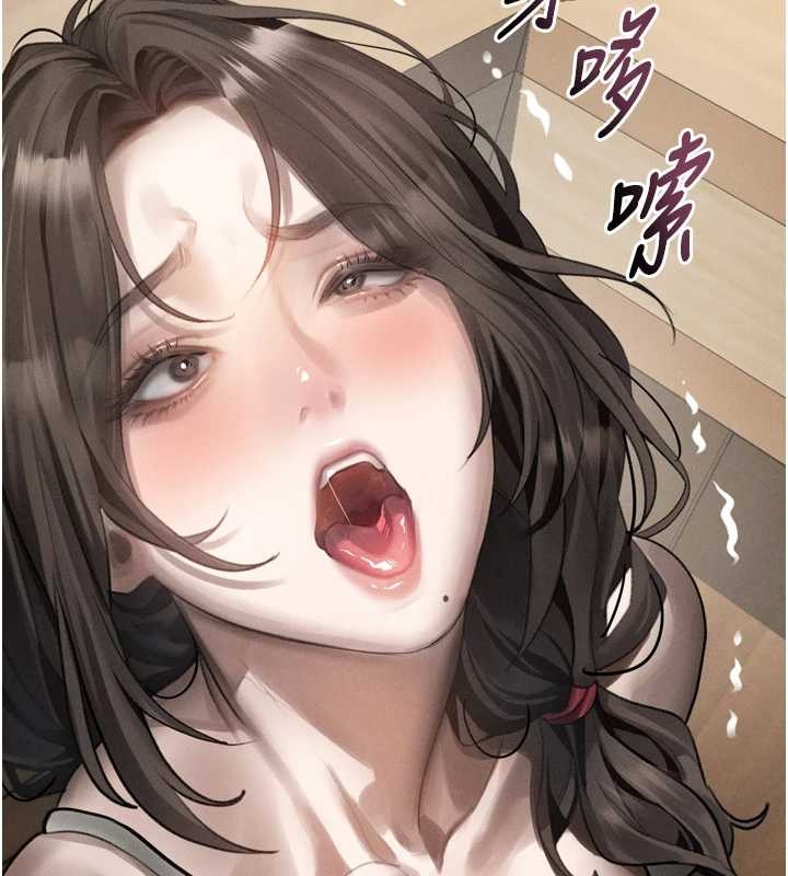 《堕落物语2》漫画 第37話-在公共場合賣騷的人母