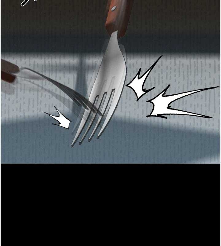 《堕落物语2》漫画 第37話-在公共場合賣騷的人母