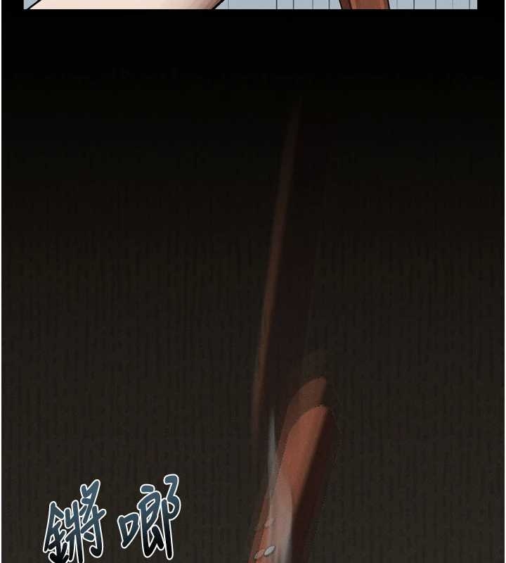 《堕落物语2》漫画 第37話-在公共場合賣騷的人母