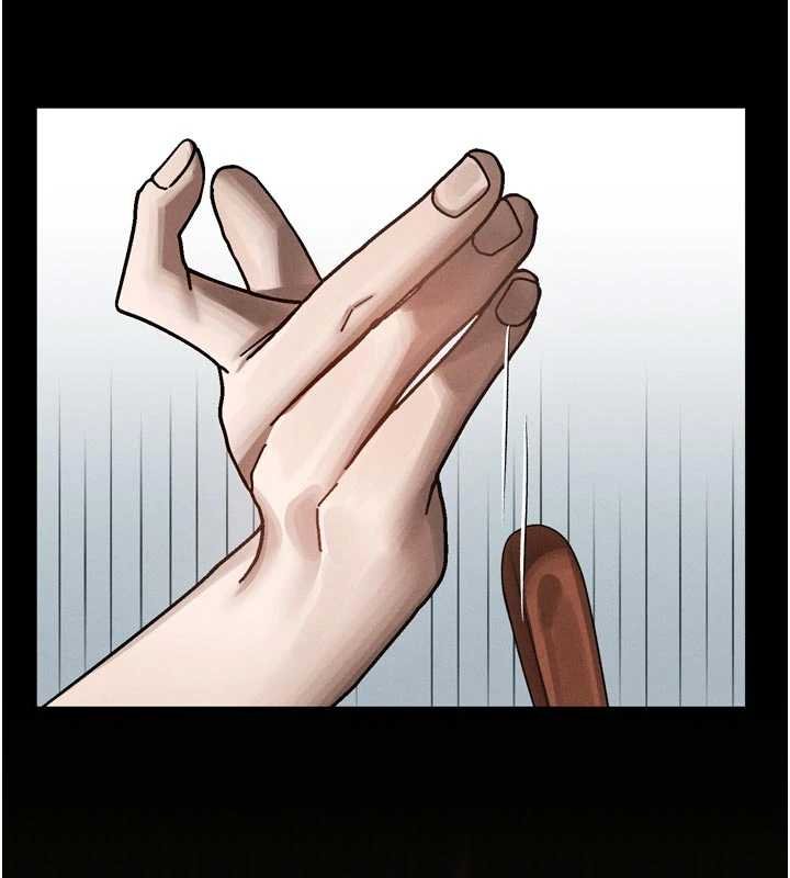 《堕落物语2》漫画 第38話-與人妻建立主僕契約