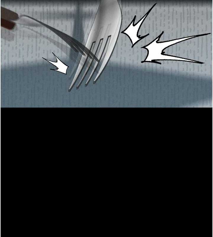 《堕落物语2》漫画 第38話-與人妻建立主僕契約