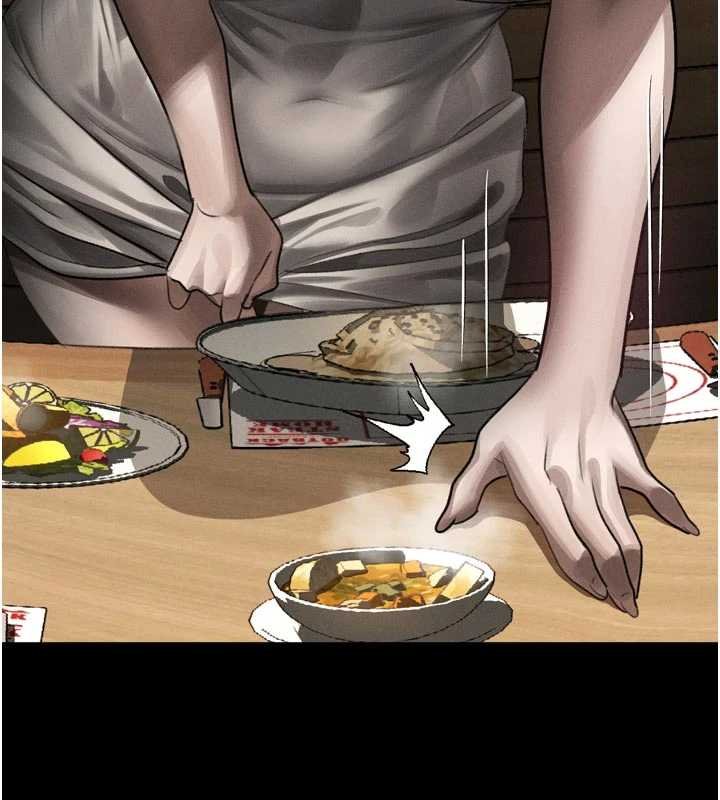 《堕落物语2》漫画 第38話-與人妻建立主僕契約