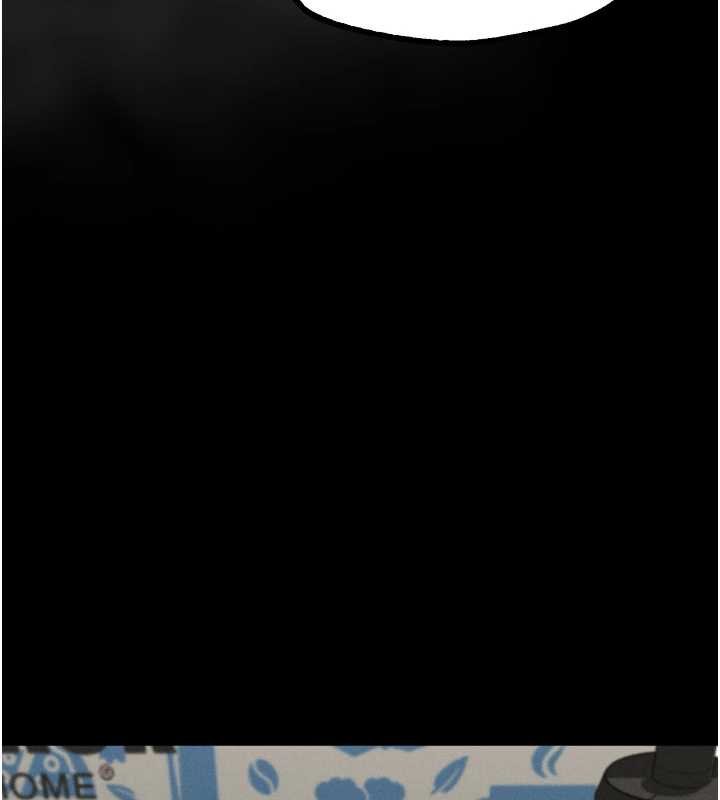 《堕落物语2》漫画 第38話-與人妻建立主僕契約