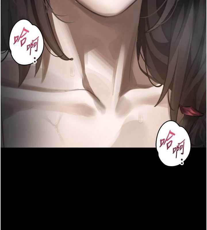 《堕落物语2》漫画 第38話-與人妻建立主僕契約