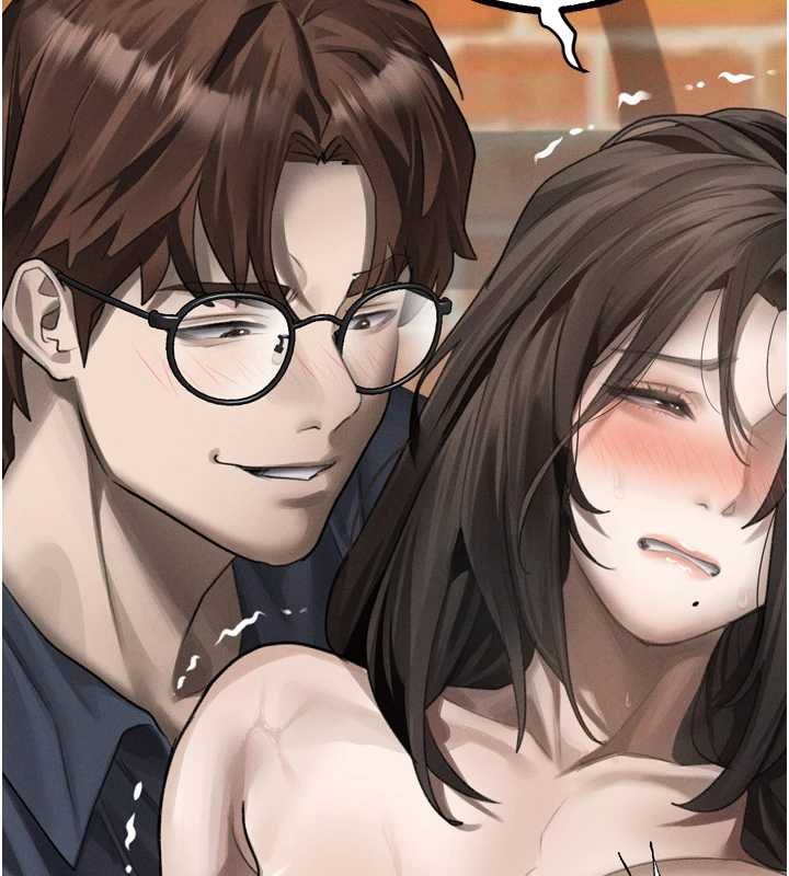 《堕落物语2》漫画 第38話-與人妻建立主僕契約