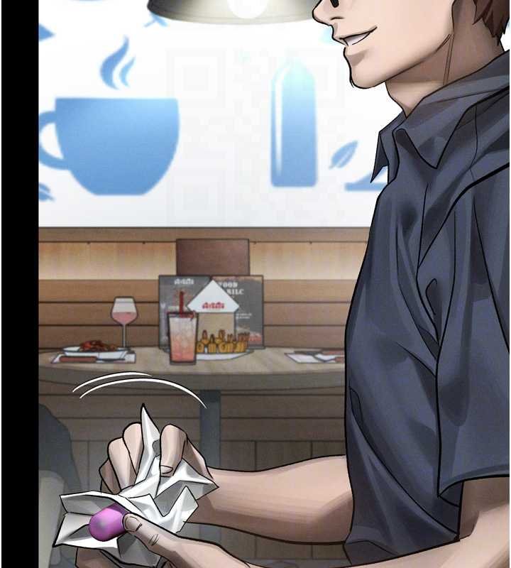 《堕落物语2》漫画 第38話-與人妻建立主僕契約