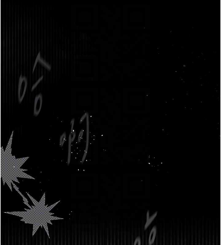 《堕落物语2》漫画 第38話-與人妻建立主僕契約