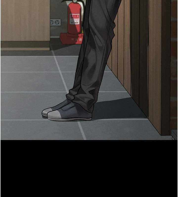 《堕落物语2》漫画 第38話-與人妻建立主僕契約