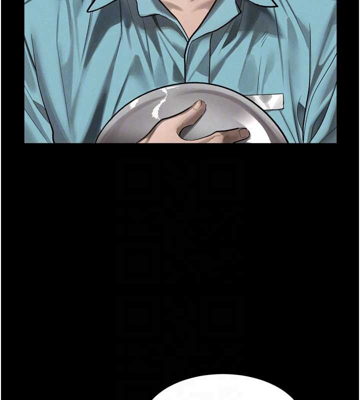 《堕落物语2》漫画 第38話-與人妻建立主僕契約