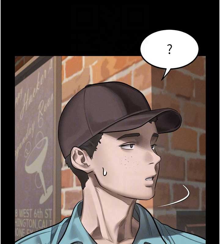 《堕落物语2》漫画 第38話-與人妻建立主僕契約