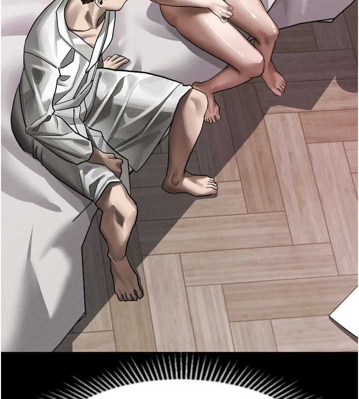 《堕落物语2》漫画 第38話-與人妻建立主僕契約