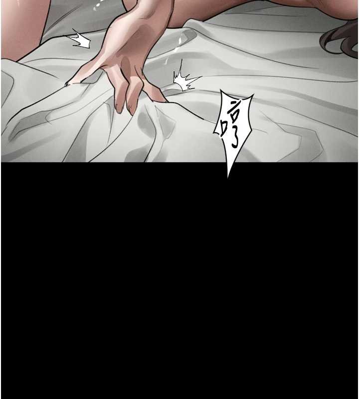 《堕落物语2》漫画 第38話-與人妻建立主僕契約