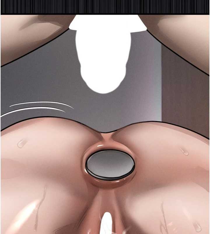 《堕落物语2》漫画 第38話-與人妻建立主僕契約