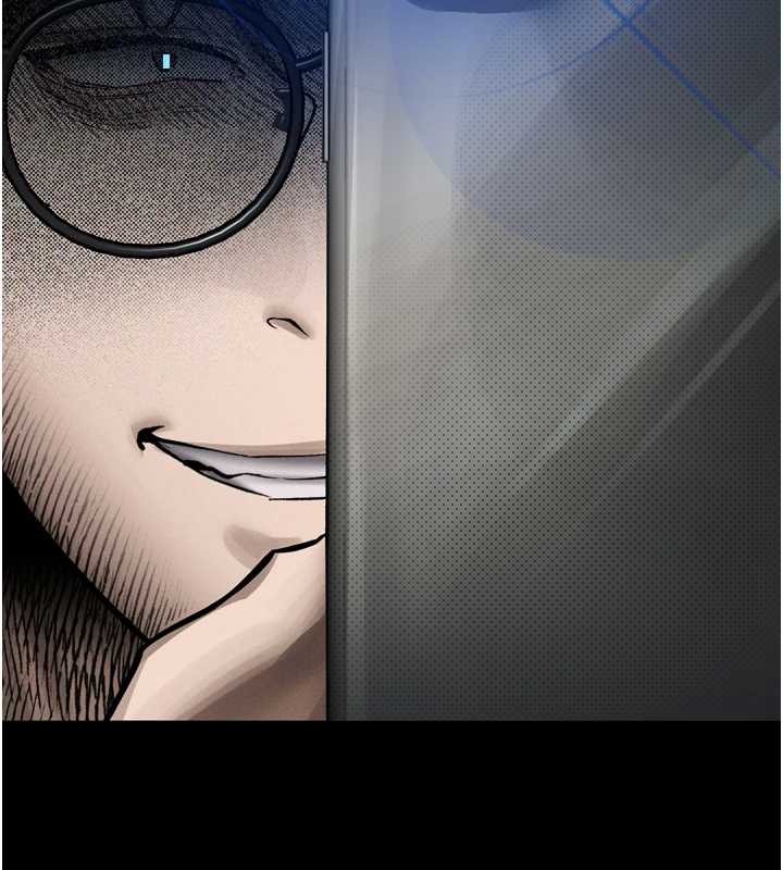 《堕落物语2》漫画 第39話-令眾人瘋狂的完美性奴