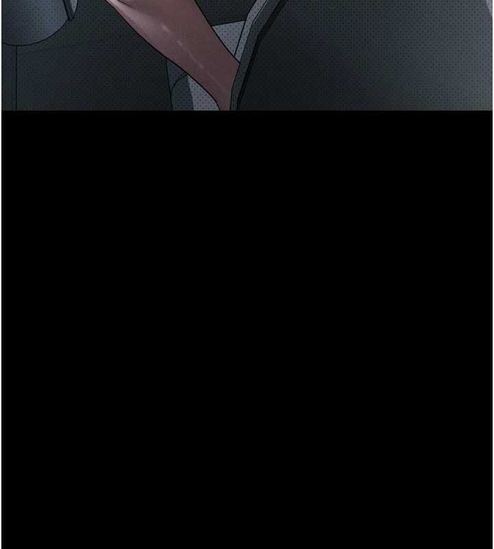 《堕落物语2》漫画 第39話-令眾人瘋狂的完美性奴