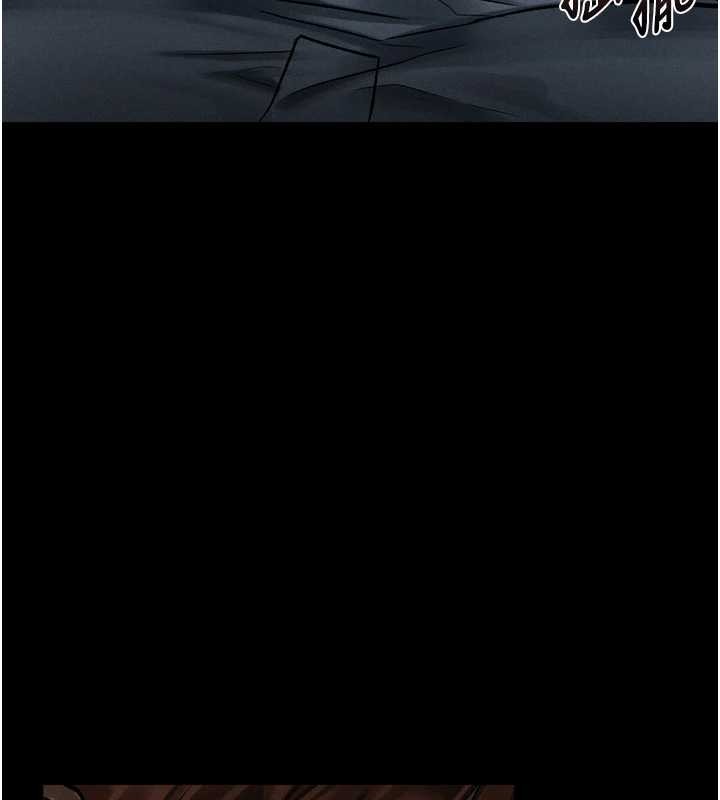 《堕落物语2》漫画 第39話-令眾人瘋狂的完美性奴