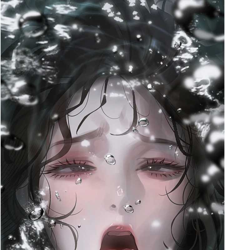 《堕落物语2》漫画 第39話-令眾人瘋狂的完美性奴