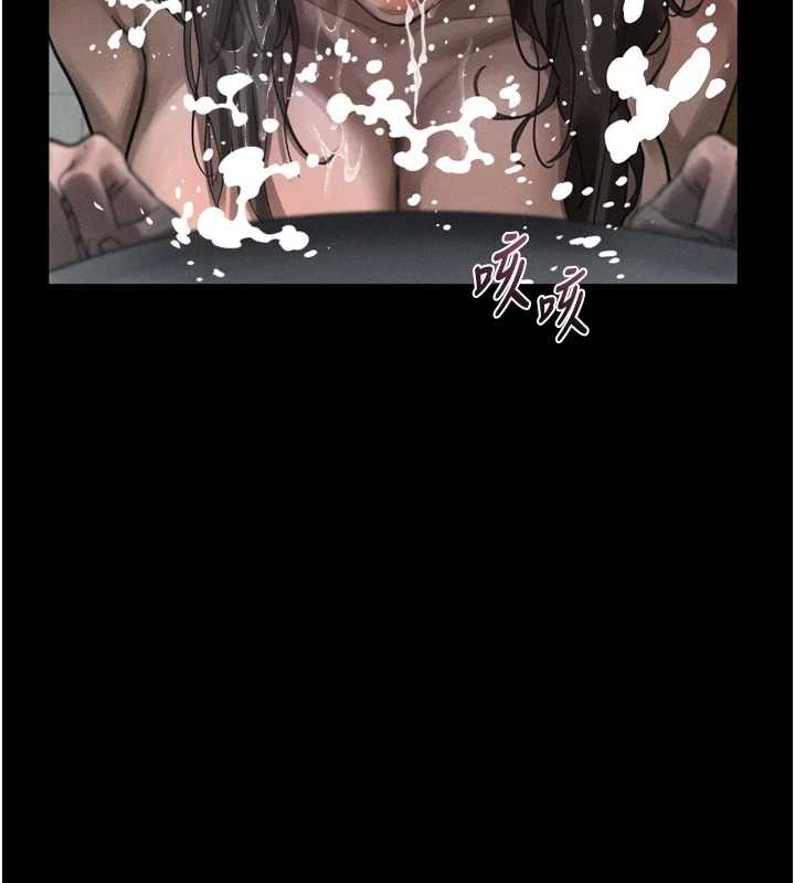 《堕落物语2》漫画 第39話-令眾人瘋狂的完美性奴