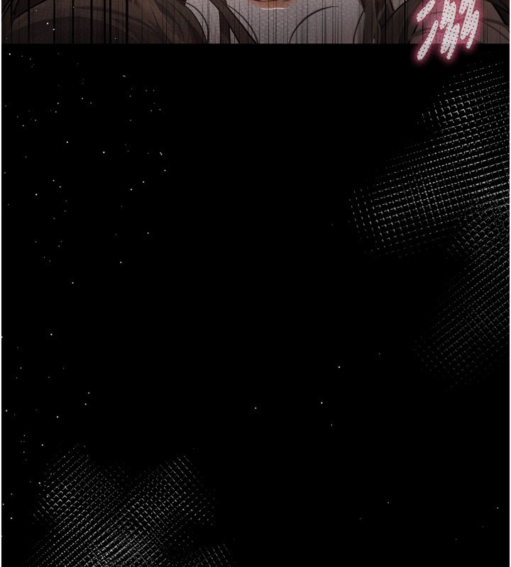 《墮落物語2》漫画 第4話-向熟睡的小姨子發洩