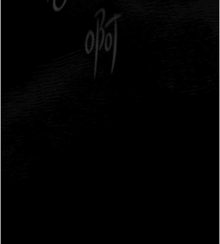 《墮落物語2》漫画 第4話-向熟睡的小姨子發洩