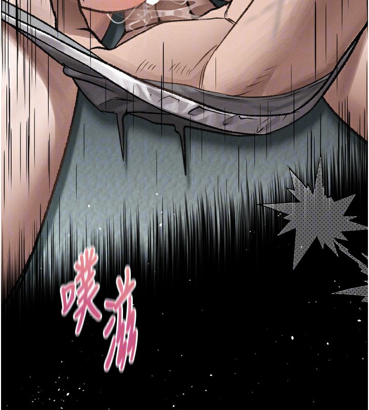 《墮落物語2》漫画 第4話-向熟睡的小姨子發洩