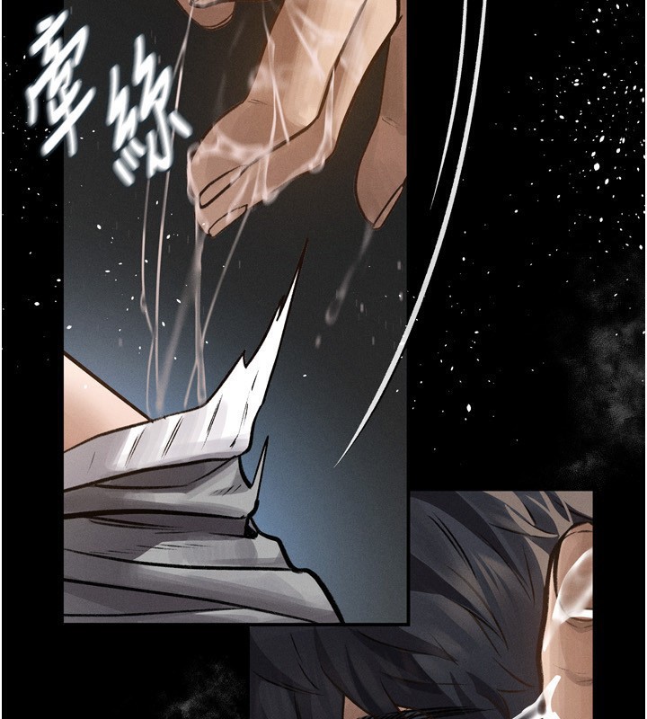 《墮落物語2》漫画 第4話-向熟睡的小姨子發洩