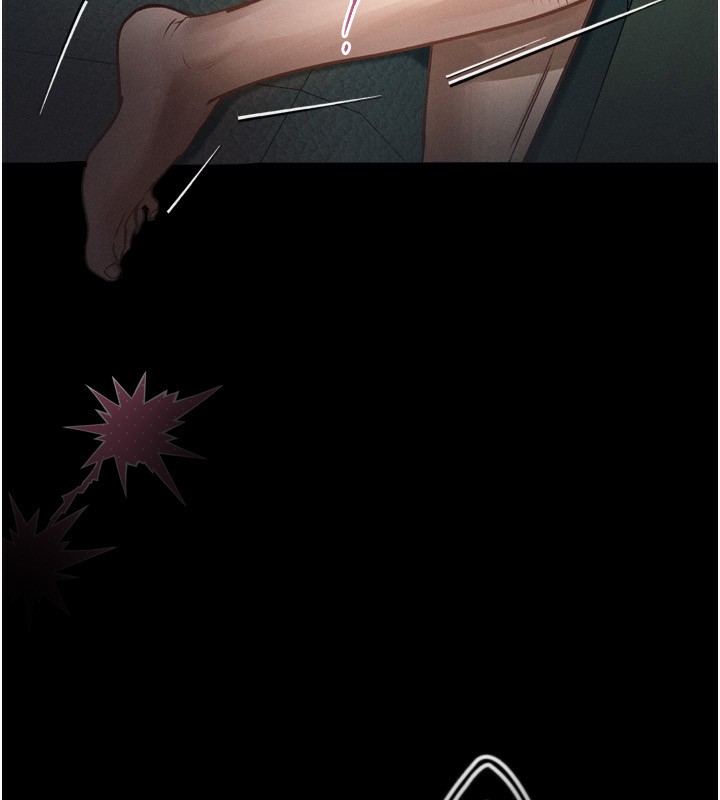 《墮落物語2》漫画 第4話-向熟睡的小姨子發洩